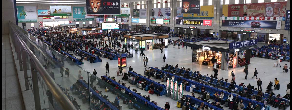 Waiting Lounge at Changchun West Railway Station