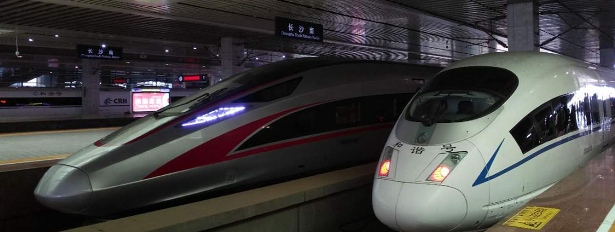Arrivals at Changsha South Railway station, Changsha South Train Station