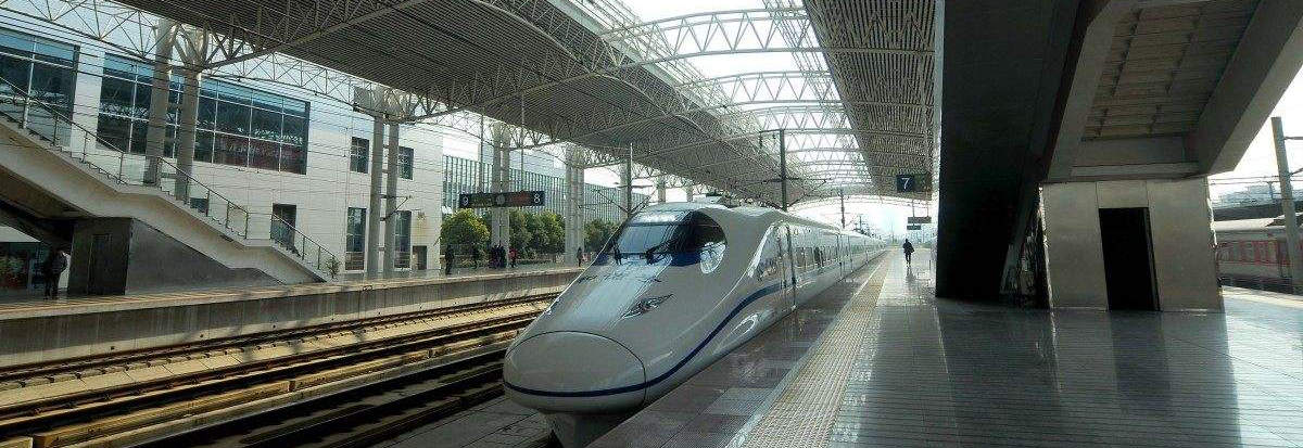 Arrivals at Changzhou Railway station, Changzhou Train Station