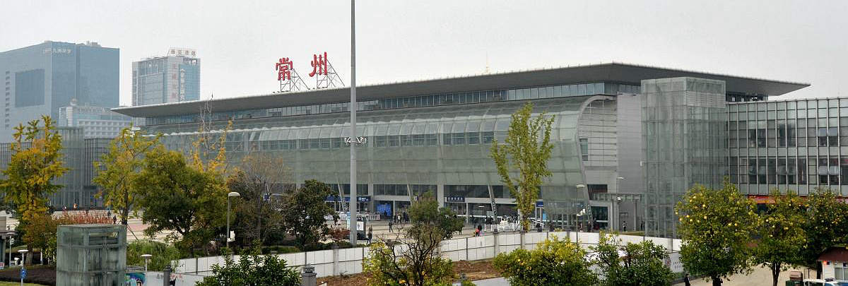 Changzhou Railway Station, Changzhou Train station