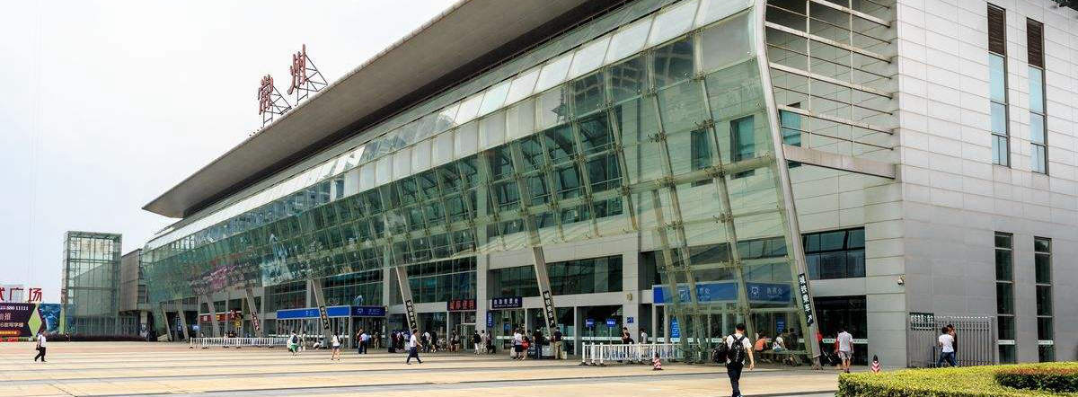 Changzhou Railway station, Changzhou Train Station