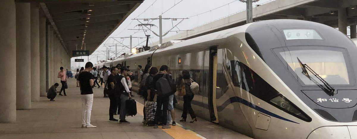 Departures at Chaoshan Railway station, Chaoshan Train Station