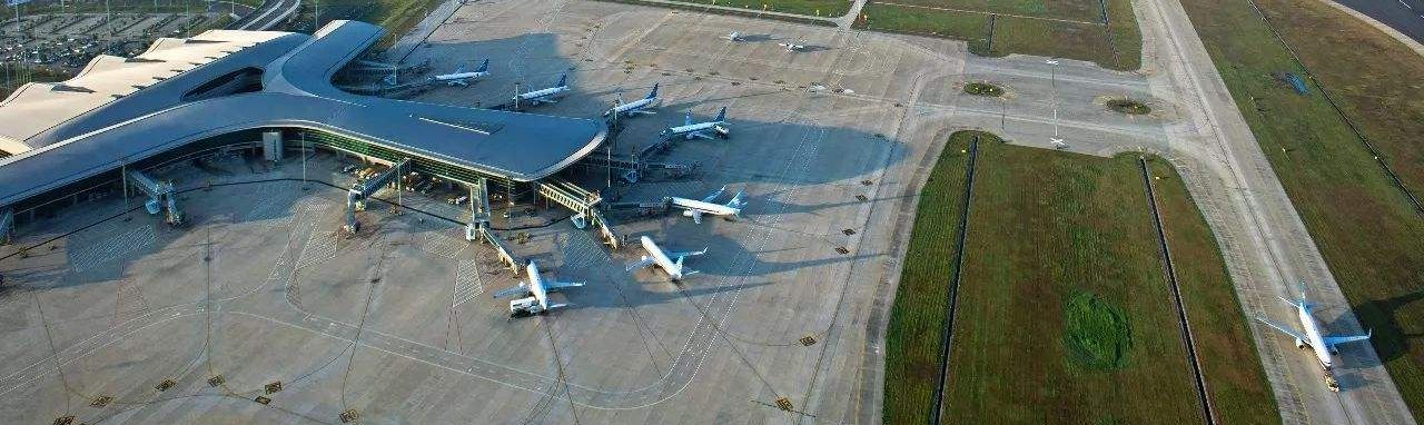 Chaoshan Railway station to Jieyang Chaoshan airport, SWA airport