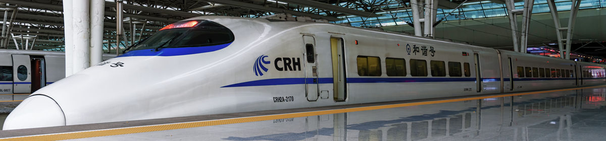 bullet train, high-speed trains from Chengdu East Railway Station to Chengdu Airport(CTU)