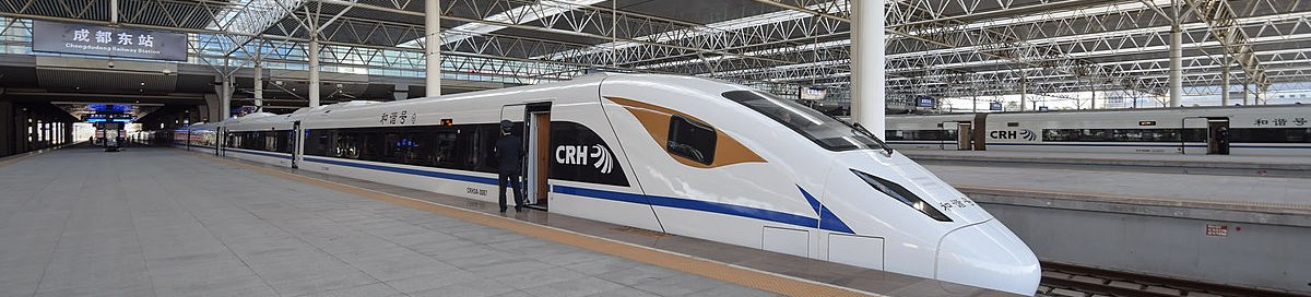 platform at Chengdu East Railway Station