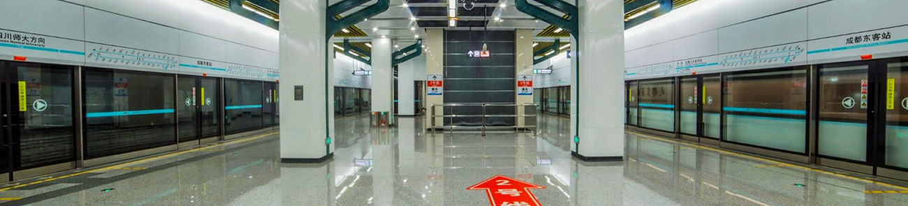 Metro Train from Chengdu East Railway Station to Chengdu Airport(CTU)