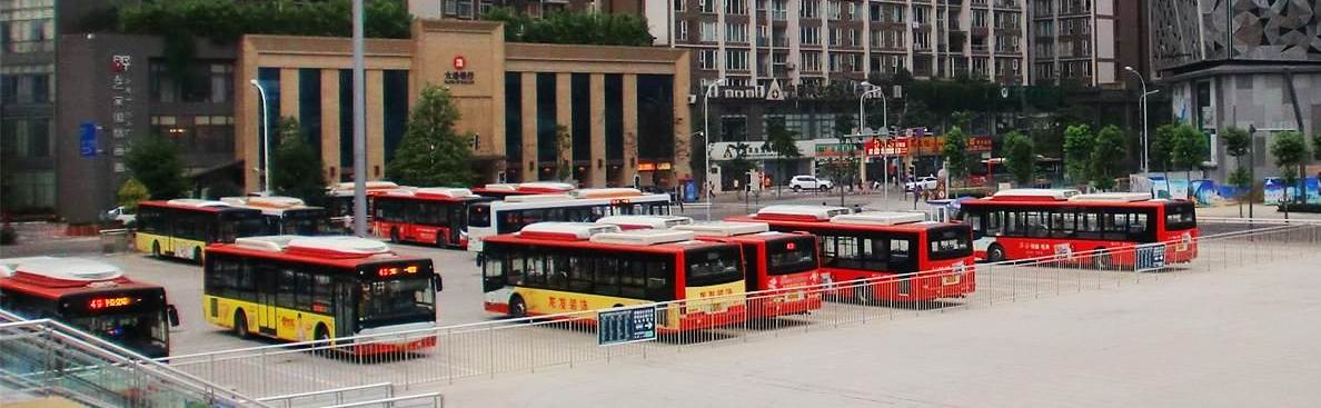 Bus to Chengdu South Railway Station