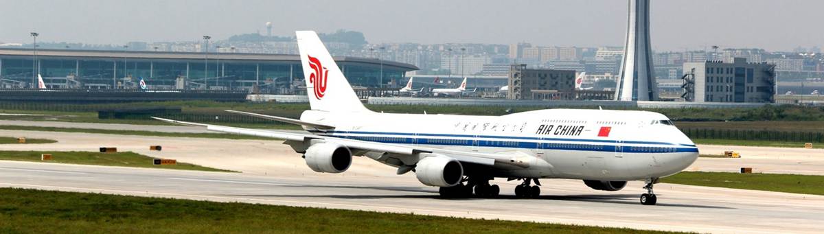Chongqing Jiangbei Airport, CKG Airport