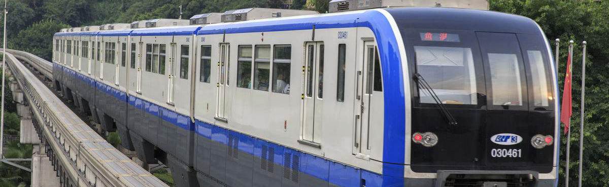 Metro line 3, Chongqing North Railway Station to Chongqing Airport