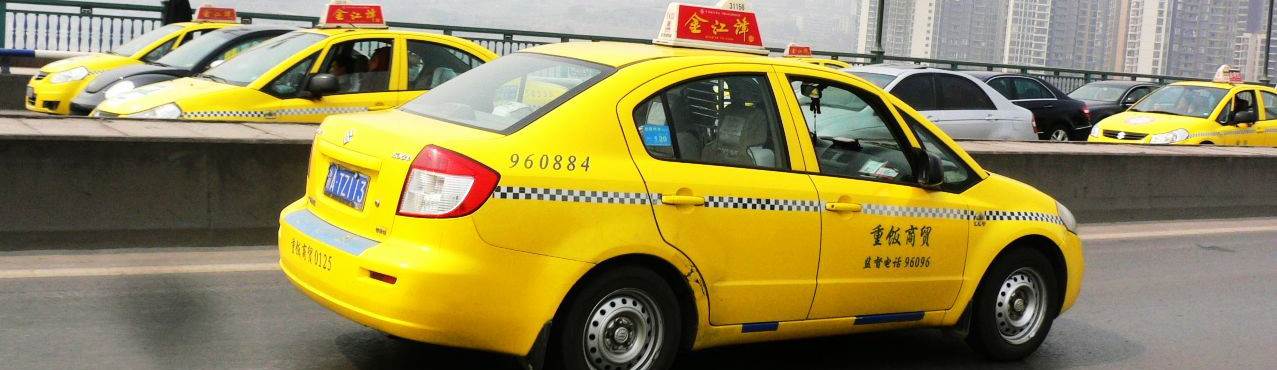 Taxi to Chongqing North Railway Station