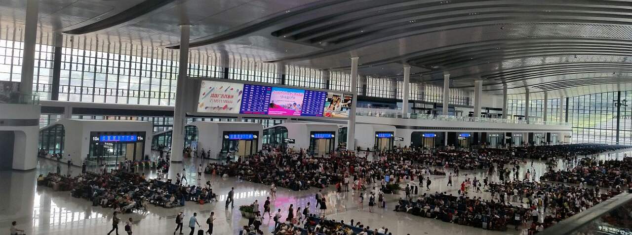 Departures hall at Chongqing West Railway station, Chongqing West Train Station