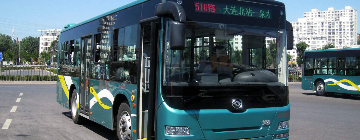 Bus to Dalian North Railway Station