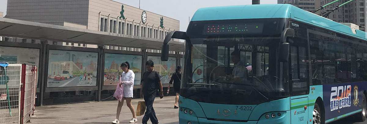 Bus to Dalian Railway Station