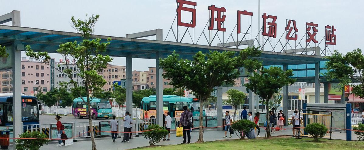 Bus at Dongguan Railway station, Bus routes at Dongguan Train Station