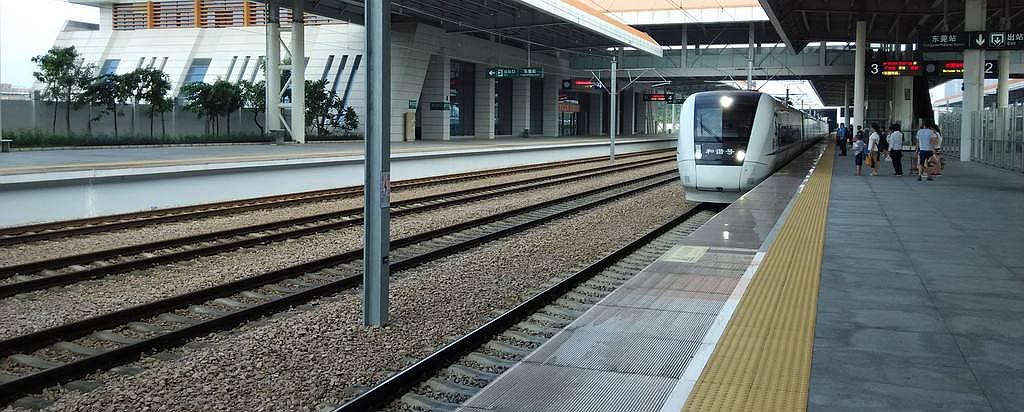 Departures at Dongguan Railway station, Dongguan Train Station