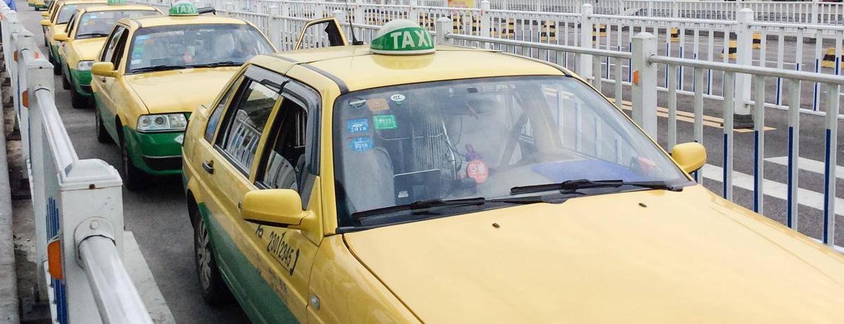 Taxi to Dongguan Railway station, Taxi at Dongguan Train Station