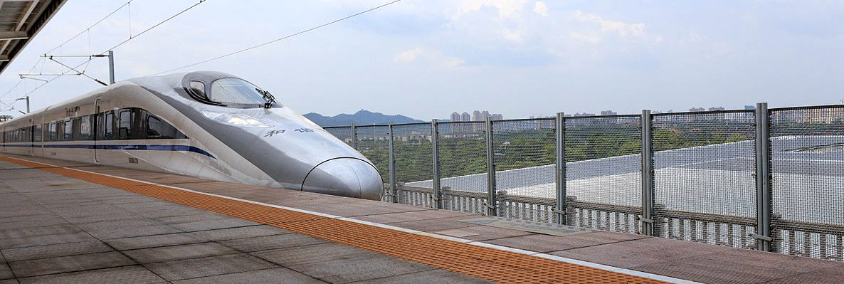 Departures at Fuzhou South Railway station, Fuzhou Nan Train Station