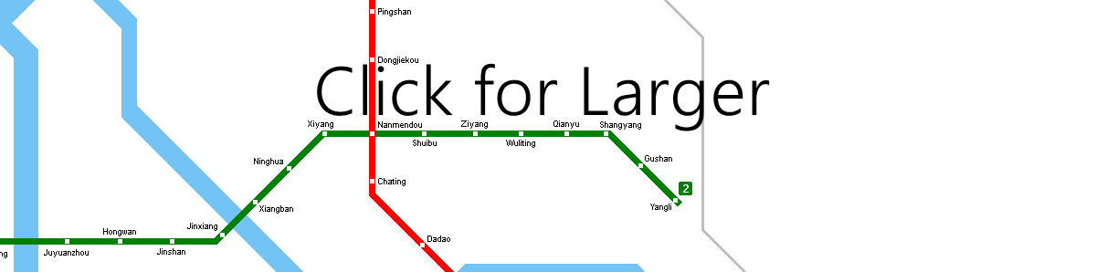 Metro Map of Fuzhou South Railway Station, Fuzhou Subway Map