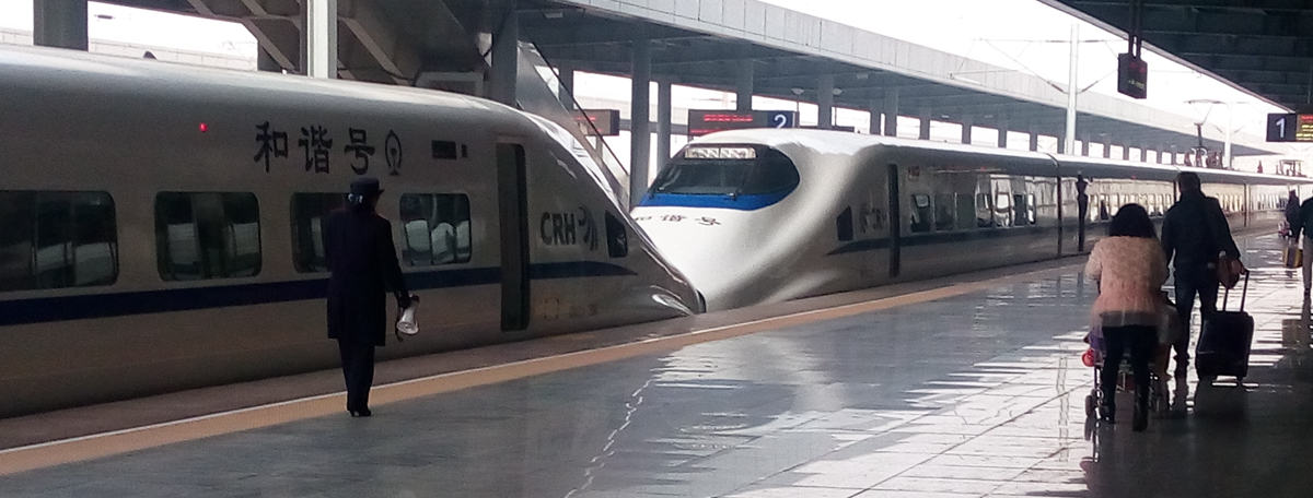 Departures at Fuzhou Railway station, Fuzhou Train Station