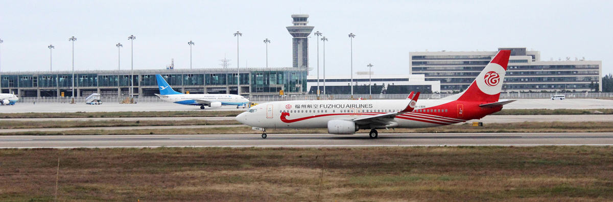 Fuzhou Railway station to Fuzhou airport, FOC airport