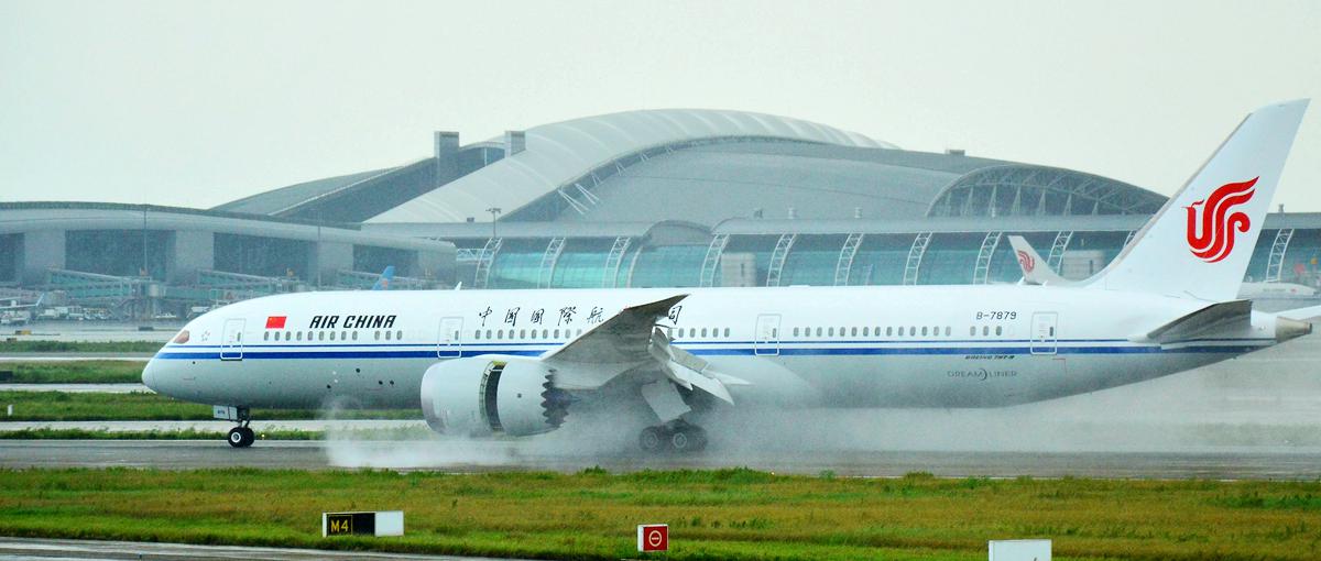 Guangzhou East Railway station to Guangzhou Baiyun airport, CAN airport