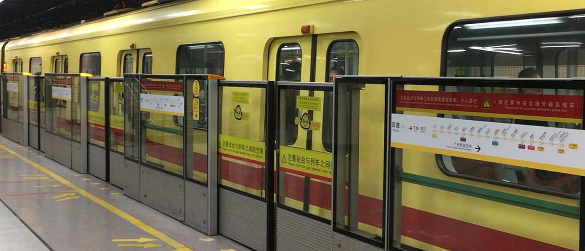Metro line 3, subway line 3 from  Guangzhou East Railway station, Guangzhou Dong Train Station to Guangzhou Baiyun Airport