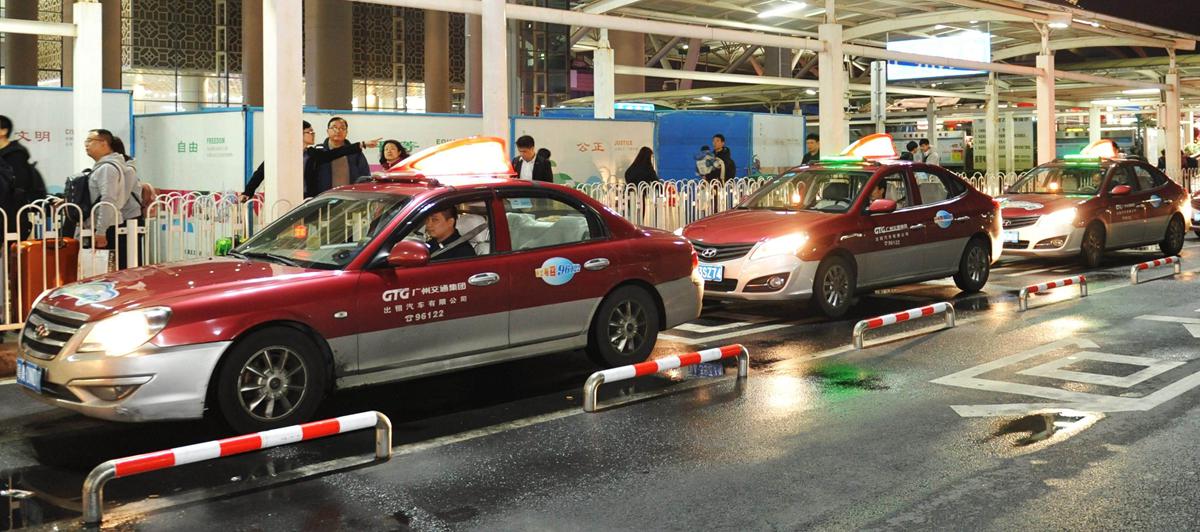 Taxi to Guangzhou East Railway Station