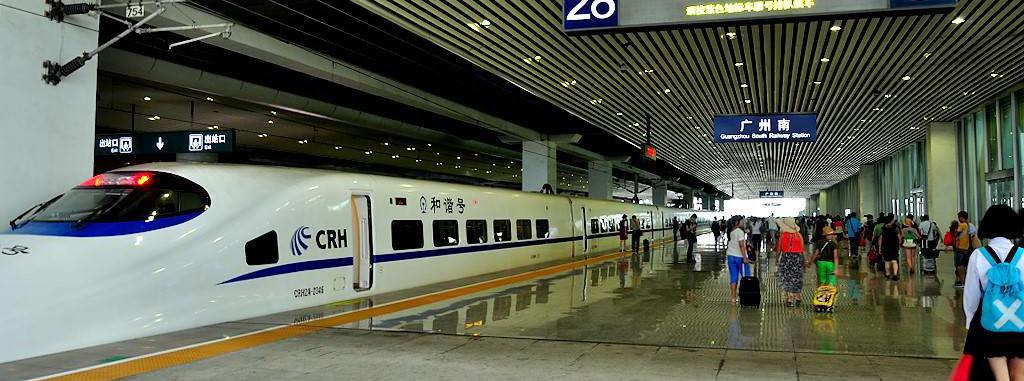 arrivals of Guangzhou South Railway Station, Guangzhou South high speed train station