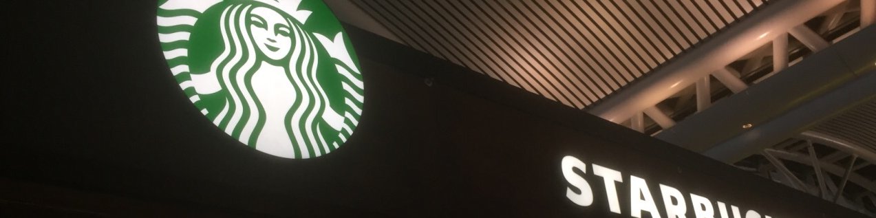 Starbucks at Guangzhou South Railway Station, Guangzhou Nan high speed train station