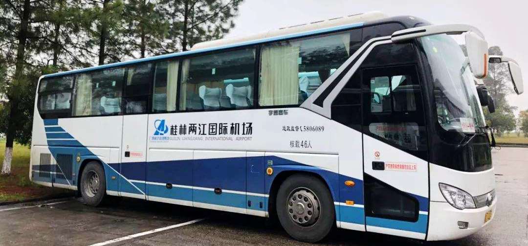 airport bus from Guilin Railway station to Guilin Liangjiang Airport