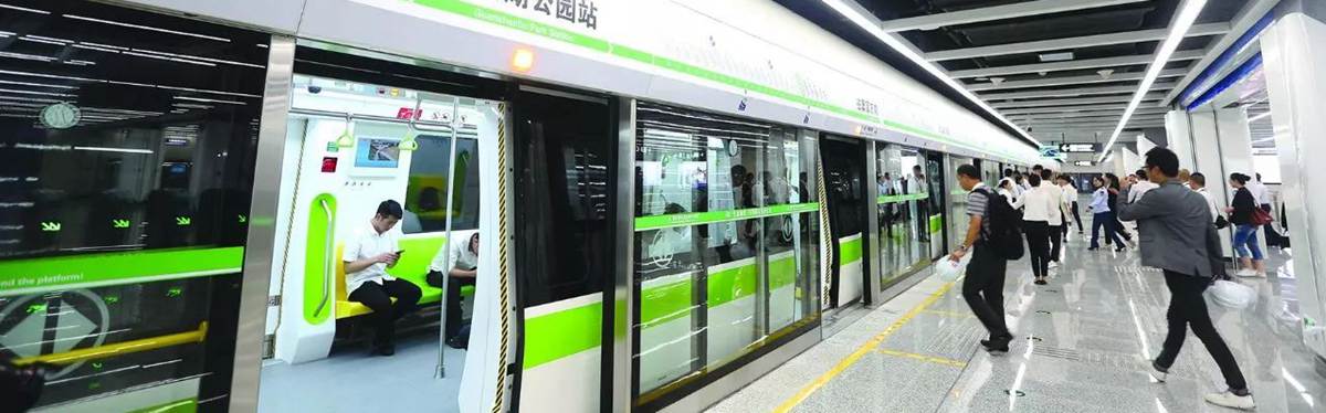 Guiyang Metro line 1 to Guiyang North Railway station