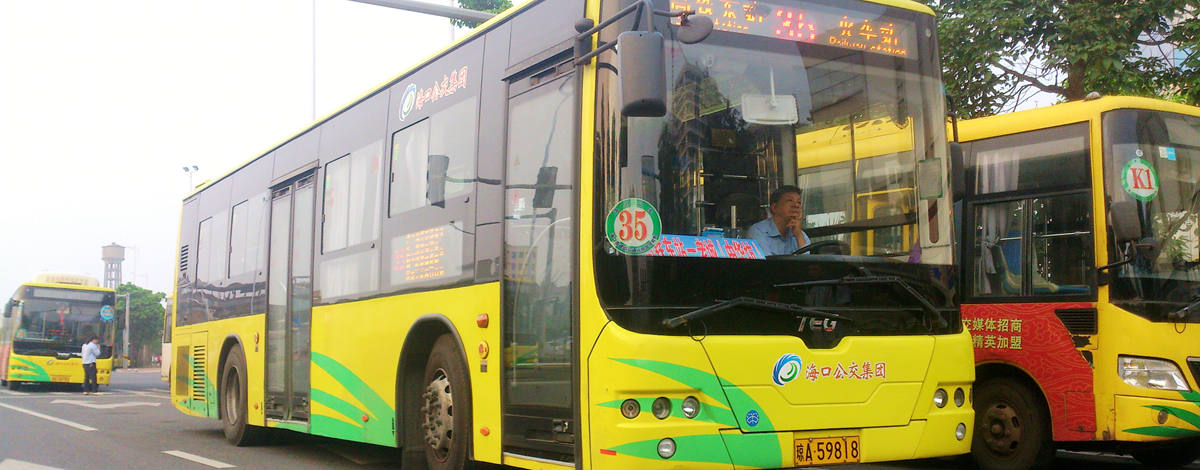 Bus at Haikou East Railway station, Bus routes and station at Haikou East Train Station