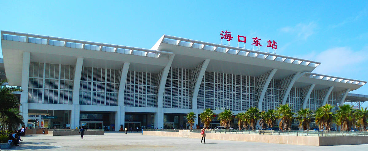 Haikou East Railway Station, Haikou East Train station