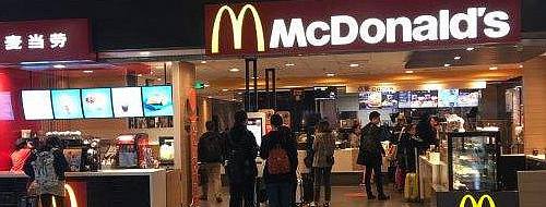 mcdonalds at Hangzhou East Railway station