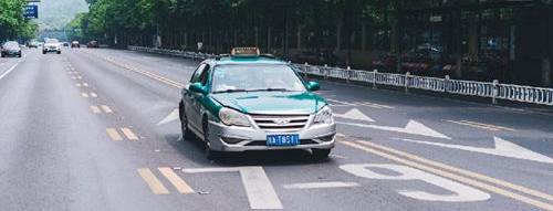 Taxi to Hangzhou East Railway station