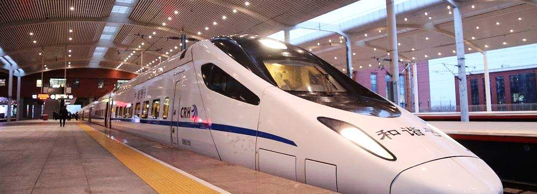 arrivals at Harbin West Railway Station