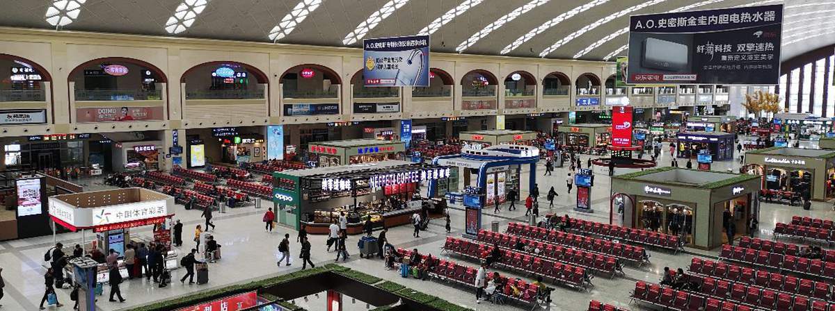 departures at Harbin West Railway Station
