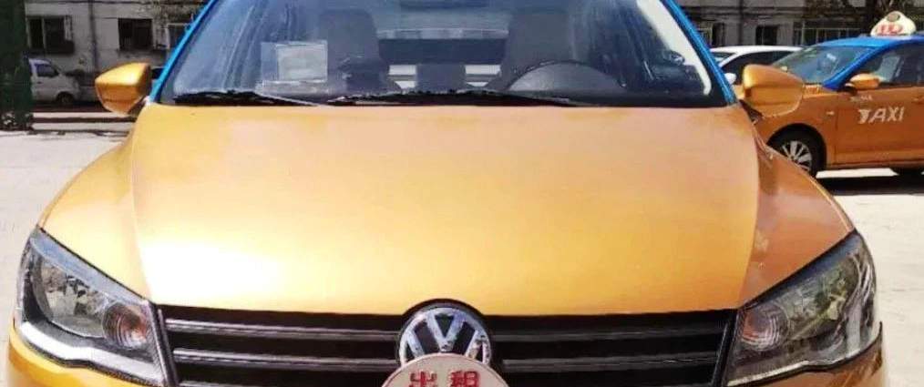Taxi to Harbin West Railway Station