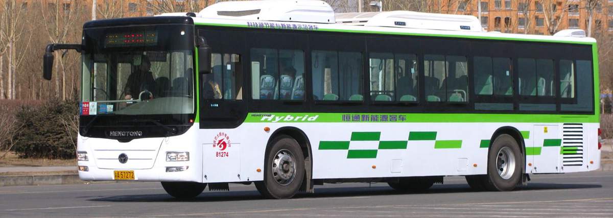Bus to Harbin Railway Station