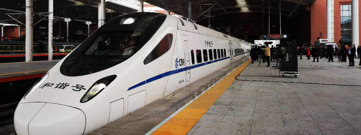 Departures at Harbin Railway Station