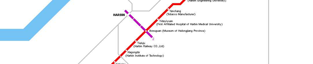 Metro Map of Harbin Railway Station, Harbin Metro Map