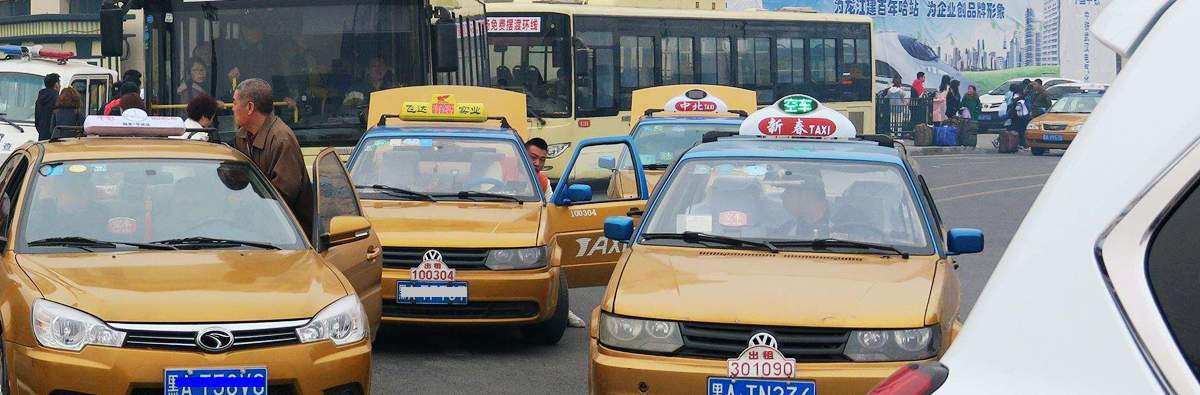 Taxi to Harbin Railway Station