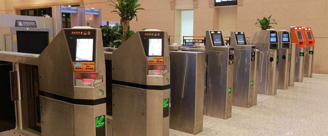 Ticket Check at Harbin Railway Station