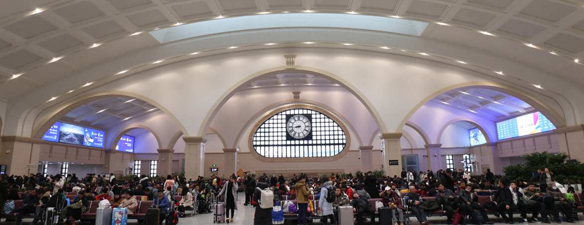 Waiting room at Harbin Railway Station