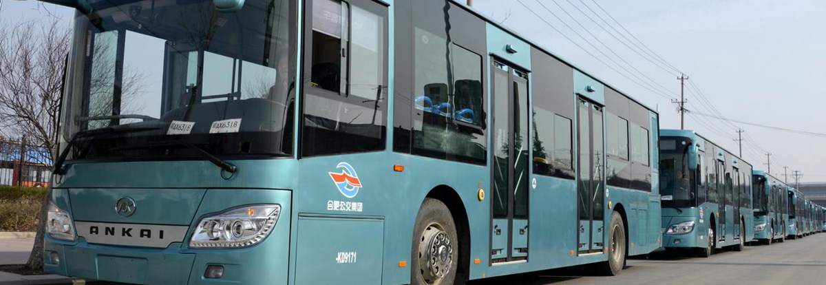 Bus to Hefei Railway Station