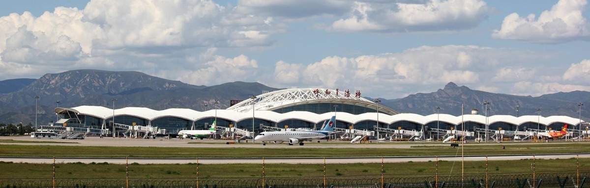 Hohhot Airport