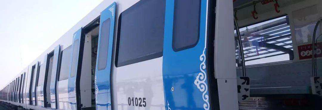 metro to Hohhot East Railway Station