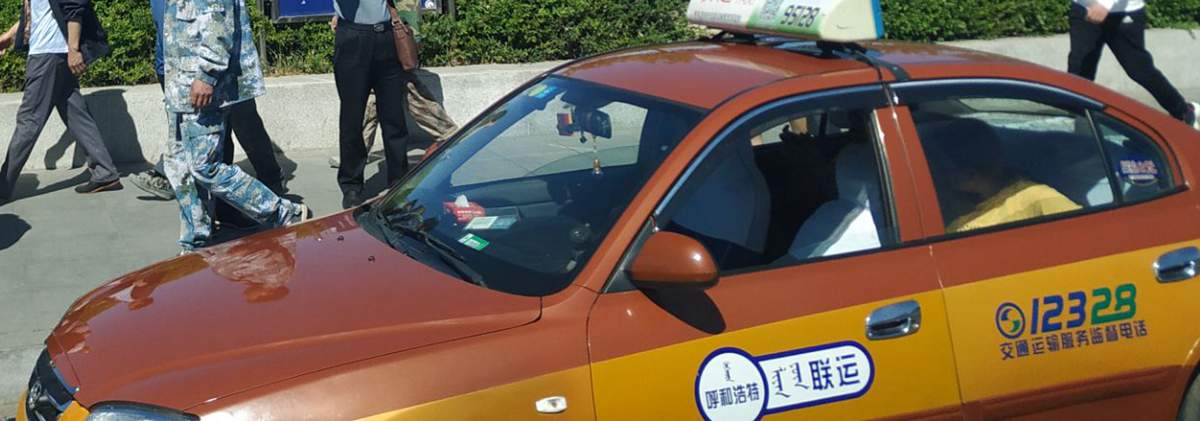 Taxi to Hohhot Railway Station