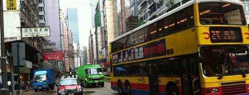 Bus to Hong Kong West Kowloon Railway station