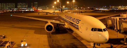 Hong Kong international Airport